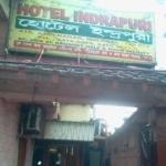 Indrapuri Hotel Sonar Sansar - Santoshpur - Kolkata