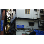 Janapriya Hotel - Barisha - Kolkata