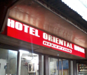 Oriental Home - Bowbazar - Kolkata