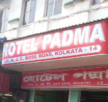 Padma Hotel - Entally - Kolkata