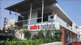 Hotel Andra Ruchulu - Ganapathy - Coimbatore Image