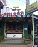 Nellai Lala Sweets - Ganapathy - Coimbatore