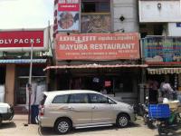 Mayura Biriyani Centre - Gandhipuram - Coimbatore Image