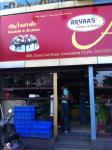 Aryaas Cakes & Breads - Gandhipuram - Coimbatore