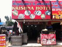 Krishna Hotel - Gandhipuram - Coimbatore