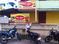 Appatha - Gandhipuram - Coimbatore