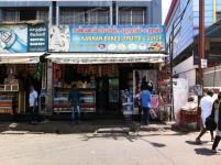 Kanan Bakes, Fruits & juice - Gandhipuram - Coimbatore