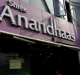 Shree Anandhaas - Gandhipuram - Coimbatore