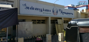 Sree Annapoorna - Gandhipuram - Coimbatore