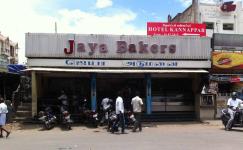 Jaya Bakers - Gandhipuram - Coimbatore