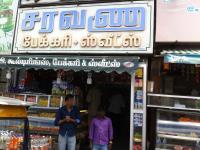 Sarvana Bakery And Sweets - Gandhipuram - Coimbatore