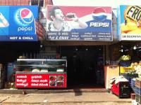 Hot & Chill - Gandhipuram - Coimbatore