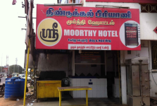 Dindugul Biriyani - Kavundampalayam - Coimbatore Image