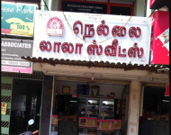Om Murugavilas Nellai Lala Stall - Kavundampalayam - Coimbatore