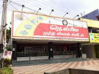 Nellai Muthu Vilas Sweets - Kavundampalayam - Coimbatore