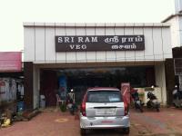 Sri Ram Veg - Ramanathapuram - Coimbatore