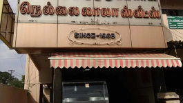 Nellai Lala Sweets - Ramanathapuram - Coimbatore