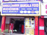 Mangala Food - Ramanathapuram - Coimbatore