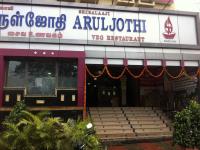 Sri Balaji Arul Jothi - Ramanathapuram - Coimbatore
