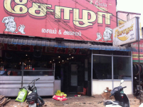Hotel Chola - RS Puram - C...