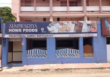 Aishwarya Home Foods - RS Puram - Coimbatore