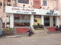 Chai n Gupshup - RS Puram - Coimbatore