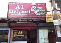A1 Biryani - RS Puram - Coimbatore