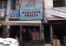 Mahaveer Sweets - RS Puram - Coimbatore