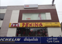Peking - RS Puram - Coimbatore