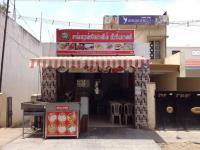 Sankarankovil Biryani - RS Puram - Coimbatore