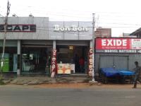 Bon Bon - Sai Baba Colony - Coimbatore Image