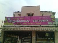Kovai Chips & Bakes - Sai Baba Colony - Coimbatore Image