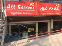 All Seasons - Sai Baba Colony - Coimbatore