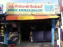 Shree Amman Bakery - Sai Baba Colony - Coimbatore