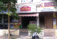 Vikash Mithai Mandir - Sai Baba Colony - Coimbatore