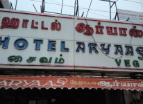 Hotel Aryaas - Sai Baba Colony - Coimbatore