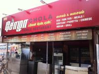 Chola Family Restaurant - Singanallur - Coimbatore