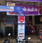 Suryas Veg Spot - Singanallur - Coimbatore