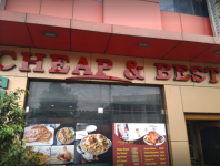 Hotel Cheap & Best - Town Hall - Coimbatore