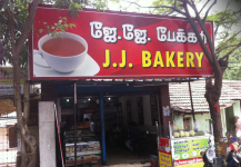 JJ Bakery - Town Hall - Coimbatore