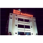 Hans Inn Regency - Sungava - Gangtok