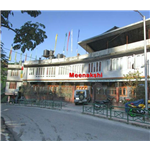 Meenakshi Hotel - Sungava - Gangtok