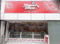 Agrawal Sweets - New Palasia - Indore