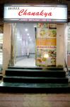 Chanakya Restaurant - RNT Marg - Indore