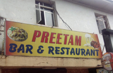 Preetam Hotel - Vasco da G...
