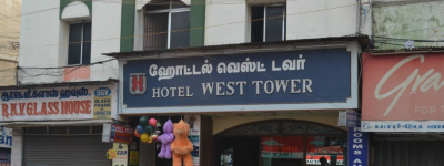 Hotel West Tower - West Tower Street - Madurai