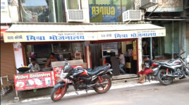 Mishra Bhojanalaya - Aminabad - Lucknow