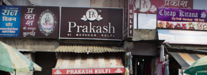Prakash Kulfi - Aminabad - Lucknow