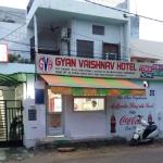 Gyan Vaishnav Hotel - Lalbagh - Lucknow