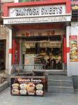 New Santosh Sweets - Mahanagar Colony - Lucknow